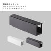 デスク下天板ケーブルラック タワー ロング.|s2